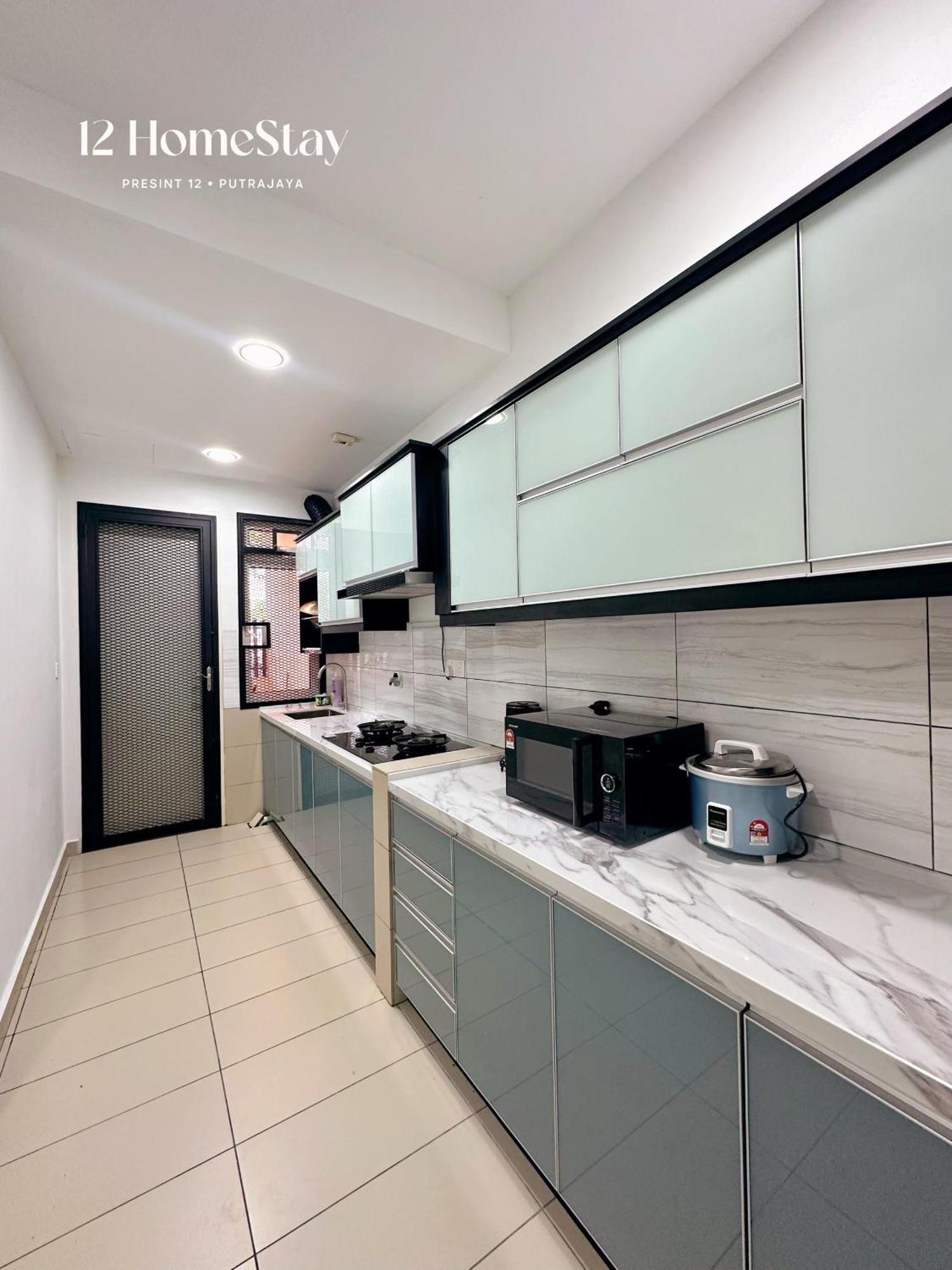 Cozy Homestay Putrajaya Zewnętrze zdjęcie