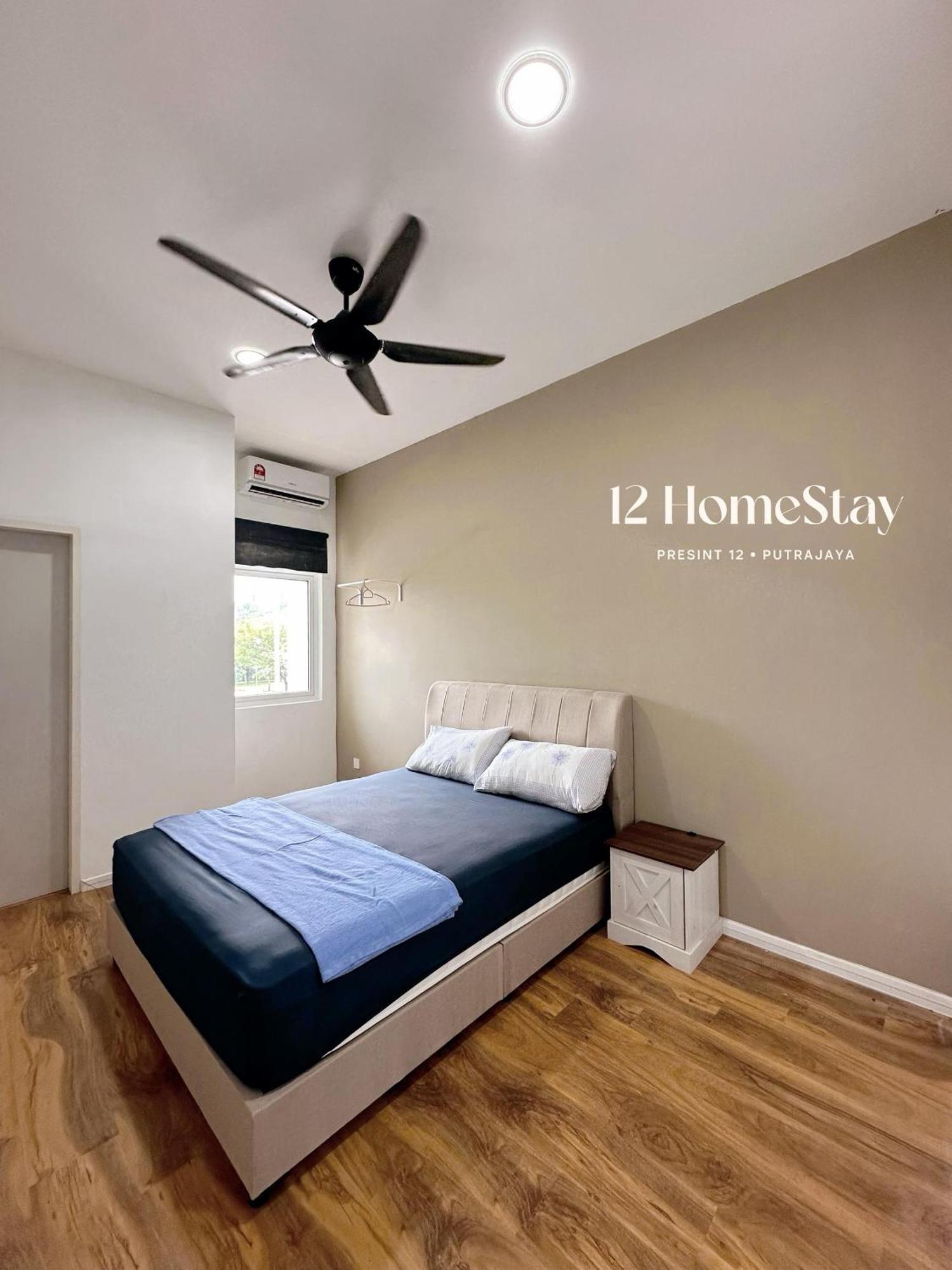 Cozy Homestay Putrajaya Zewnętrze zdjęcie