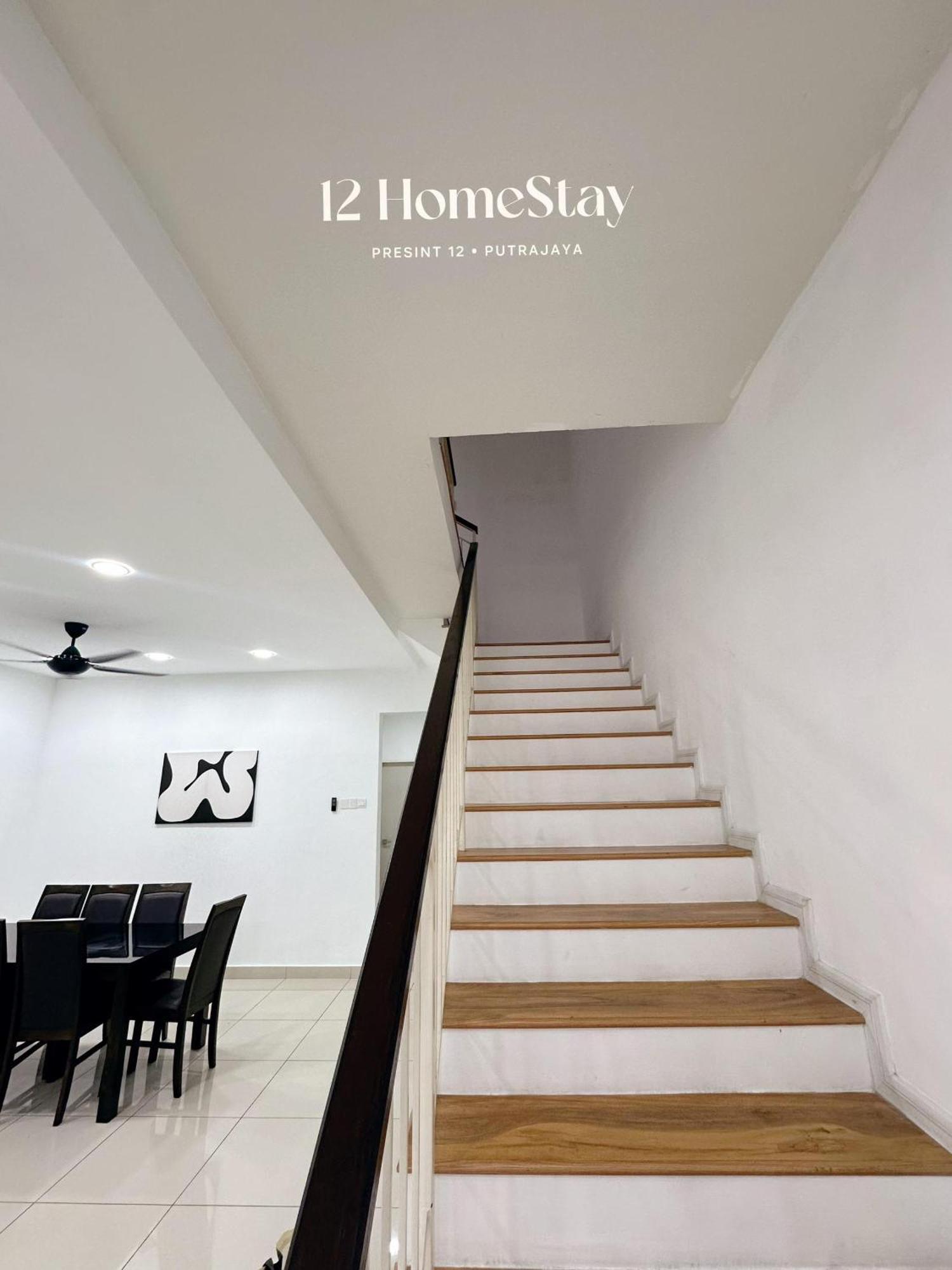 Cozy Homestay Putrajaya Zewnętrze zdjęcie